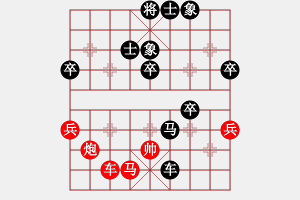 象棋棋譜圖片：江西殺手(2段)-負(fù)-菜市口(5段) - 步數(shù)：100 