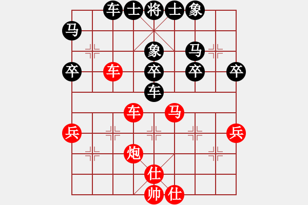 象棋棋譜圖片：江西殺手(2段)-負(fù)-菜市口(5段) - 步數(shù)：50 