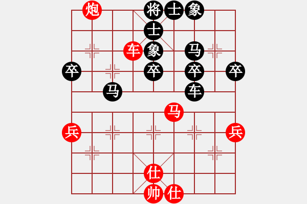 象棋棋譜圖片：江西殺手(2段)-負(fù)-菜市口(5段) - 步數(shù)：60 