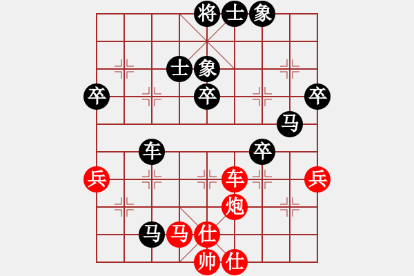 象棋棋譜圖片：江西殺手(2段)-負(fù)-菜市口(5段) - 步數(shù)：80 