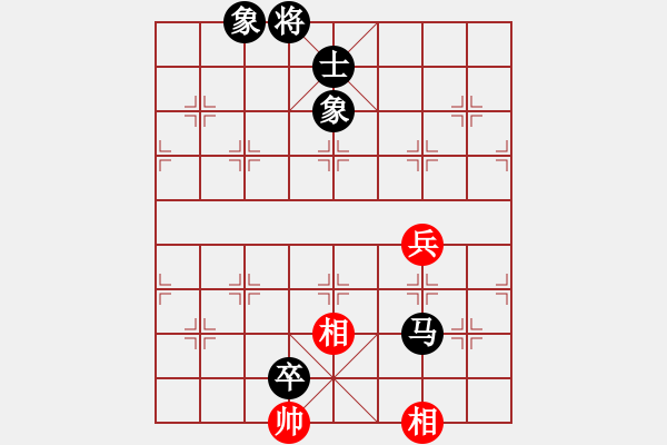 象棋棋譜圖片：何新海(7弦)-負(fù)-小魚(yú)刀(2弦) - 步數(shù)：110 