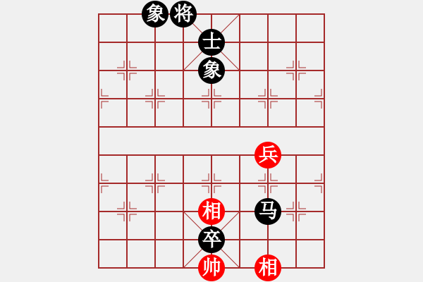 象棋棋譜圖片：何新海(7弦)-負(fù)-小魚(yú)刀(2弦) - 步數(shù)：112 