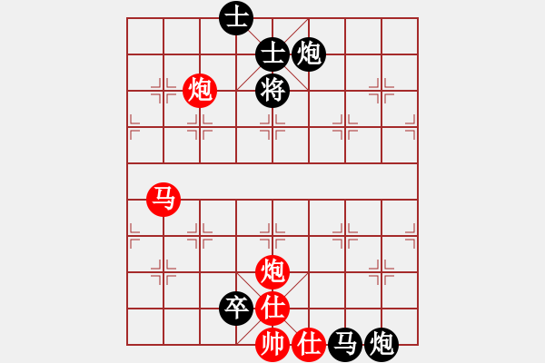 象棋棋谱图片：B双炮马类-第06局 - 步数：0 