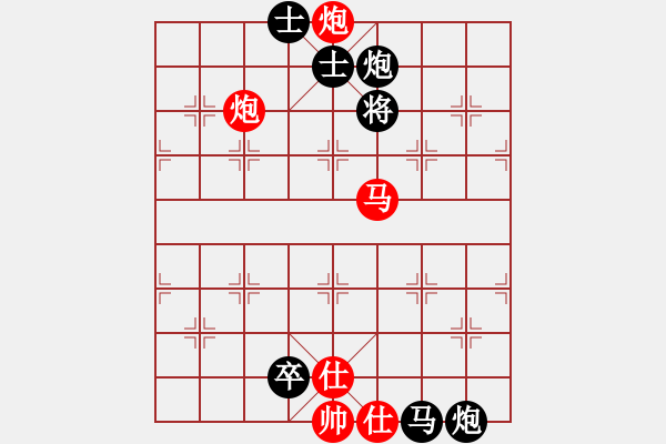 象棋棋谱图片：B双炮马类-第06局 - 步数：10 
