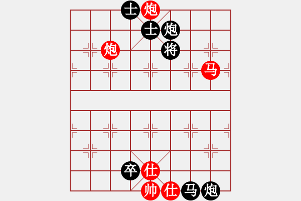 象棋棋谱图片：B双炮马类-第06局 - 步数：11 