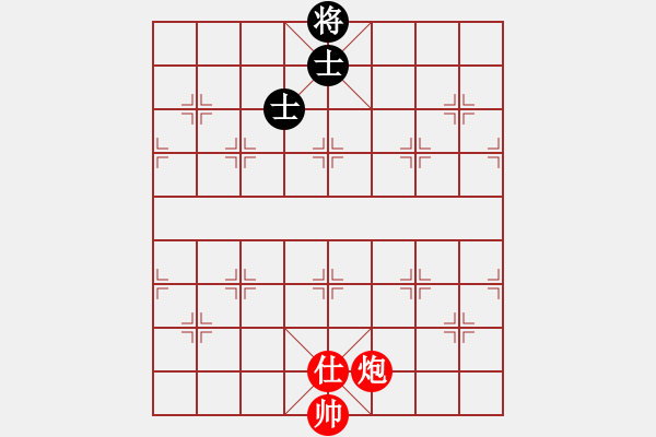 象棋棋譜圖片：殘局欣賞 - 步數(shù)：0 