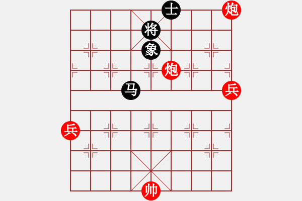 象棋棋譜圖片：2020全國象棋甲級聯(lián)賽鄭一泓先勝趙國榮2 - 步數(shù)：110 