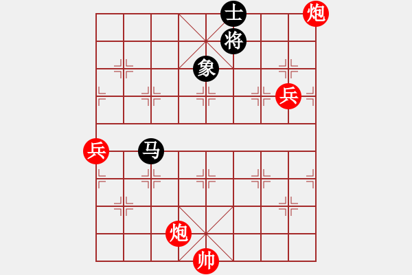 象棋棋譜圖片：2020全國象棋甲級聯(lián)賽鄭一泓先勝趙國榮2 - 步數(shù)：120 