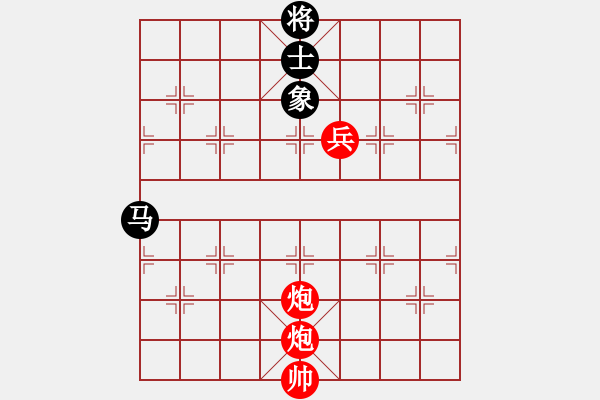 象棋棋譜圖片：2020全國象棋甲級聯(lián)賽鄭一泓先勝趙國榮2 - 步數(shù)：130 