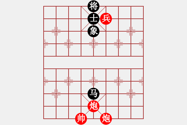 象棋棋譜圖片：2020全國象棋甲級聯(lián)賽鄭一泓先勝趙國榮2 - 步數(shù)：139 