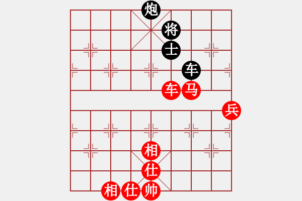 象棋棋譜圖片：濟南牧麒麟(4星)-勝-純?nèi)松先A山(9星) - 步數(shù)：100 