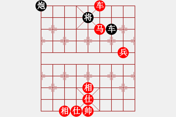 象棋棋譜圖片：濟南牧麒麟(4星)-勝-純?nèi)松先A山(9星) - 步數(shù)：110 