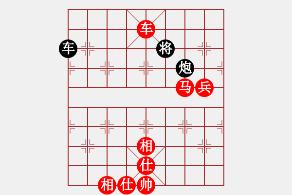 象棋棋譜圖片：濟南牧麒麟(4星)-勝-純?nèi)松先A山(9星) - 步數(shù)：120 