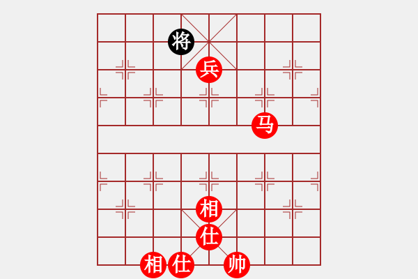 象棋棋譜圖片：濟南牧麒麟(4星)-勝-純?nèi)松先A山(9星) - 步數(shù)：135 