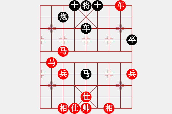 象棋棋譜圖片：濟南牧麒麟(4星)-勝-純?nèi)松先A山(9星) - 步數(shù)：60 