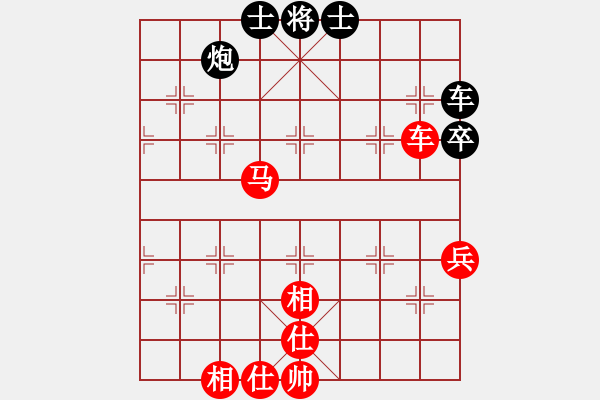 象棋棋譜圖片：濟南牧麒麟(4星)-勝-純?nèi)松先A山(9星) - 步數(shù)：70 