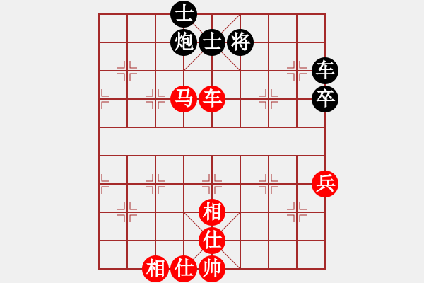 象棋棋譜圖片：濟南牧麒麟(4星)-勝-純?nèi)松先A山(9星) - 步數(shù)：80 