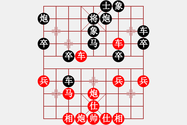 象棋棋谱图片：不必勉强(3段)-胜-兽马堂(4段) - 步数：37 