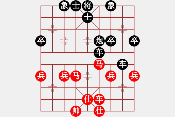 象棋棋譜圖片：周末風(fēng)(3段)-負(fù)-漁樵居士(6段) - 步數(shù)：60 