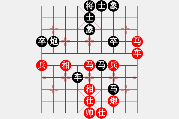 象棋棋譜圖片：進(jìn)賢門(9段)-負(fù)-比錯藝術(shù)(9段) - 步數(shù)：110 