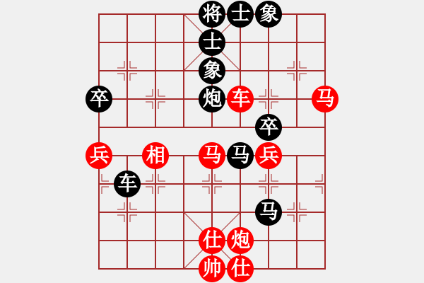 象棋棋譜圖片：進(jìn)賢門(9段)-負(fù)-比錯藝術(shù)(9段) - 步數(shù)：120 