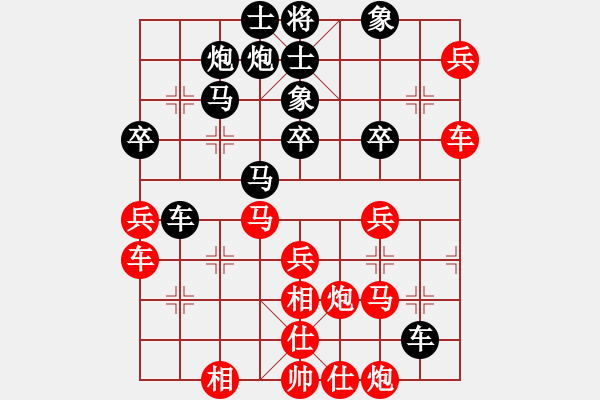 象棋棋譜圖片：進(jìn)賢門(9段)-負(fù)-比錯藝術(shù)(9段) - 步數(shù)：50 