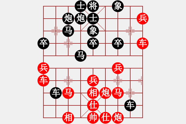 象棋棋譜圖片：進(jìn)賢門(9段)-負(fù)-比錯藝術(shù)(9段) - 步數(shù)：60 