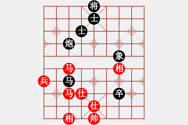 象棋棋譜圖片：dxytd(9星)-和-江南小浪蝶(9星) - 步數(shù)：100 