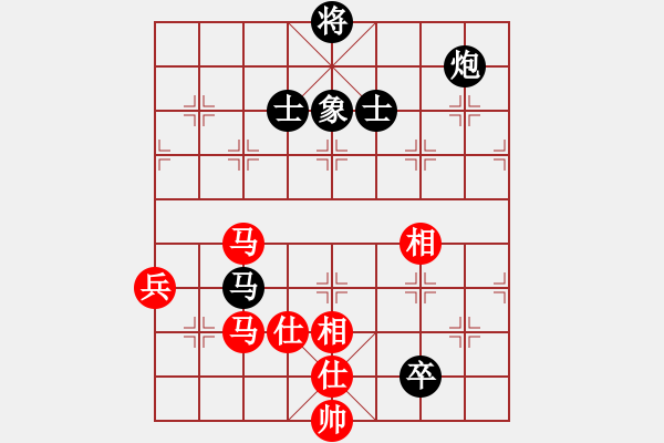 象棋棋譜圖片：dxytd(9星)-和-江南小浪蝶(9星) - 步數(shù)：110 