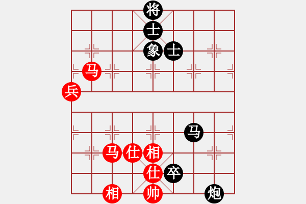 象棋棋譜圖片：dxytd(9星)-和-江南小浪蝶(9星) - 步數(shù)：120 