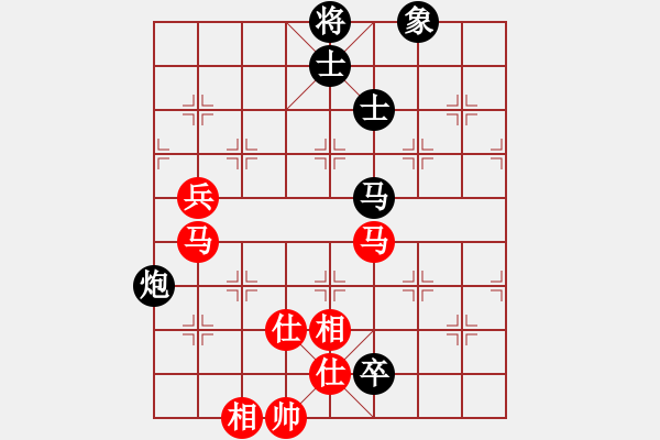 象棋棋譜圖片：dxytd(9星)-和-江南小浪蝶(9星) - 步數(shù)：130 