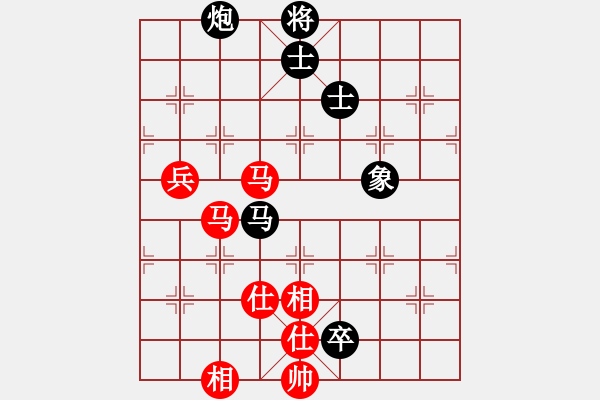 象棋棋譜圖片：dxytd(9星)-和-江南小浪蝶(9星) - 步數(shù)：140 