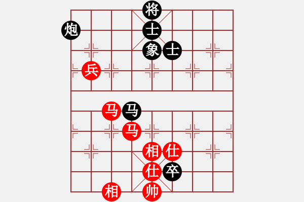 象棋棋譜圖片：dxytd(9星)-和-江南小浪蝶(9星) - 步數(shù)：150 