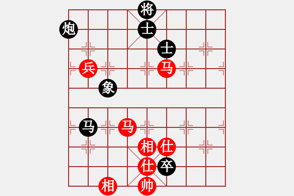 象棋棋譜圖片：dxytd(9星)-和-江南小浪蝶(9星) - 步數(shù)：160 