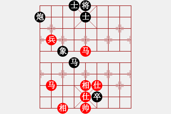 象棋棋譜圖片：dxytd(9星)-和-江南小浪蝶(9星) - 步數(shù)：170 