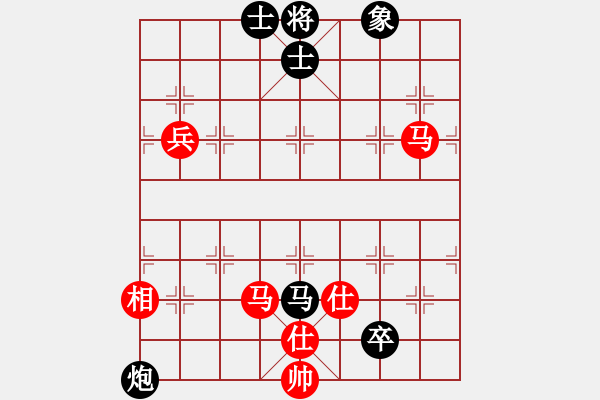 象棋棋譜圖片：dxytd(9星)-和-江南小浪蝶(9星) - 步數(shù)：180 