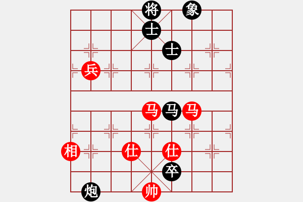 象棋棋譜圖片：dxytd(9星)-和-江南小浪蝶(9星) - 步數(shù)：190 