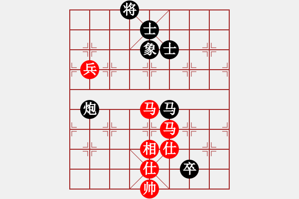 象棋棋譜圖片：dxytd(9星)-和-江南小浪蝶(9星) - 步數(shù)：200 