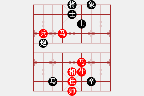 象棋棋譜圖片：dxytd(9星)-和-江南小浪蝶(9星) - 步數(shù)：210 