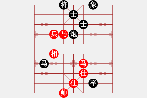 象棋棋譜圖片：dxytd(9星)-和-江南小浪蝶(9星) - 步數(shù)：220 