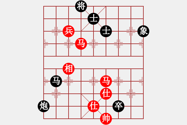 象棋棋譜圖片：dxytd(9星)-和-江南小浪蝶(9星) - 步數(shù)：230 