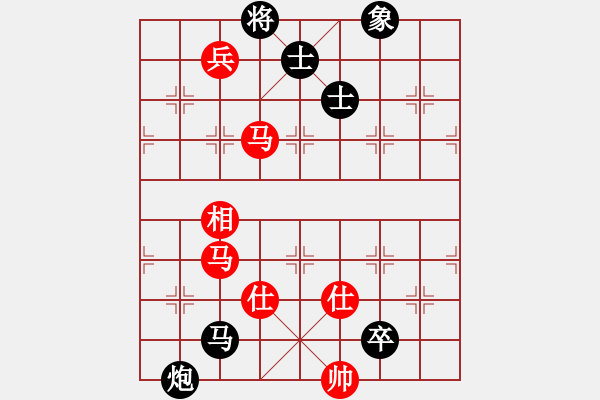 象棋棋譜圖片：dxytd(9星)-和-江南小浪蝶(9星) - 步數(shù)：240 