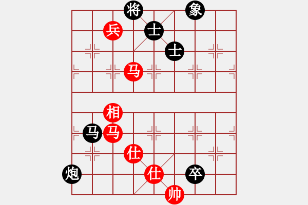 象棋棋譜圖片：dxytd(9星)-和-江南小浪蝶(9星) - 步數(shù)：250 