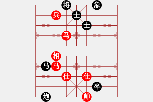 象棋棋譜圖片：dxytd(9星)-和-江南小浪蝶(9星) - 步數(shù)：260 