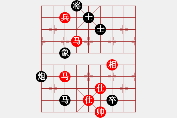 象棋棋譜圖片：dxytd(9星)-和-江南小浪蝶(9星) - 步數(shù)：270 