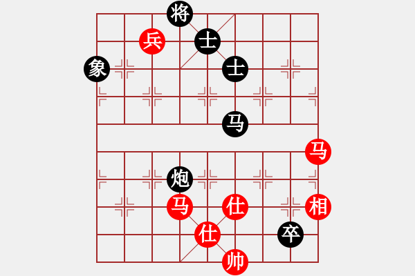 象棋棋譜圖片：dxytd(9星)-和-江南小浪蝶(9星) - 步數(shù)：290 