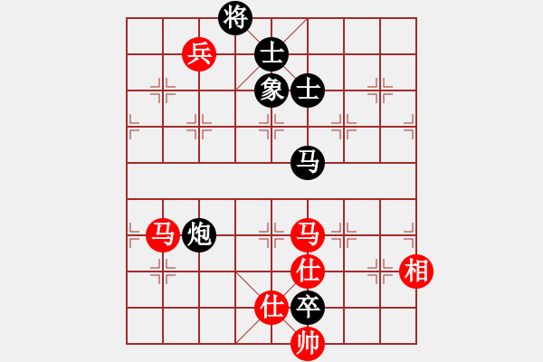 象棋棋譜圖片：dxytd(9星)-和-江南小浪蝶(9星) - 步數(shù)：300 