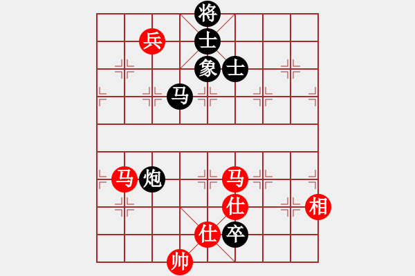 象棋棋譜圖片：dxytd(9星)-和-江南小浪蝶(9星) - 步數(shù)：304 