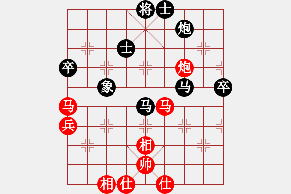 象棋棋譜圖片：dxytd(9星)-和-江南小浪蝶(9星) - 步數(shù)：50 