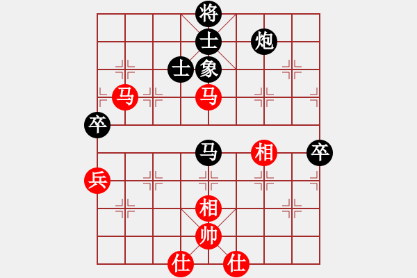 象棋棋譜圖片：dxytd(9星)-和-江南小浪蝶(9星) - 步數(shù)：60 